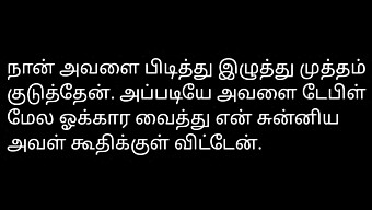 Kantoorromantiek Wordt Heet In Deze Tamil Seksaudio